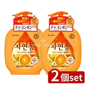 _r[TL^y2Zbgz gC^[ `|Hp܃IW̍{ [Pie/490ml] | `| Hp IW H gC^[Wp  