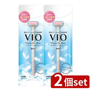 y2Zbgz tFU[S䓁 sAjB VIO(BI)SfP[g][p [Pie/1] | tFU[S䓁 VIOJ~\ fP[g][p tFU[ sAjB V][ J~\ 