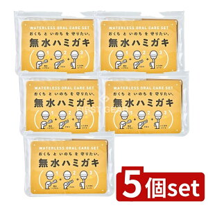 y5Zbgz }gGX n~KLZbg [Pie/1] | hЃObY n~KL hЃZbg n~KLV[g ~jnuV n~KL I[PA  ЊQpi k