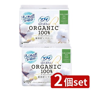 y2Zbgz jE`[ \tB͂I-KjbN210H [Pie/17] | \tB ͂ I[KjbN Rbg pivL H p I[KjbNRbg q