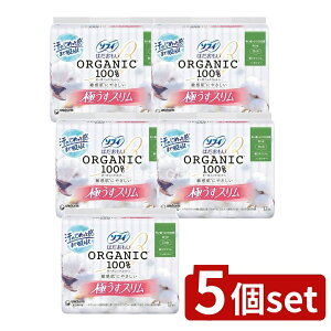 �_���r���[���T�L�^�y5�Z�b�g�z ���j�E�`���[�� �\�t�B�͂��������I-�K�j�b�N�X����210�H�� [�P�i���e��/17��] | �\�t�B �i�v�L�� �\�t�B�͂������� �I�[�K�j�b�N�R�b�g�� �ɂ����X���� 