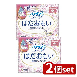 _r[TL^y2Zbgz jE`[ \tB͂ɑp230H [Pie/30] | \tB ͂ pivL H ɑp ܂ƂߔpbN 