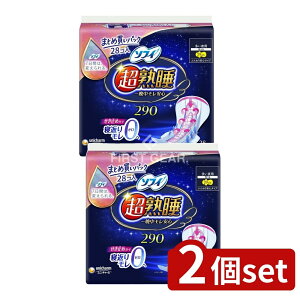 y2Zbgz jE`[ \tBnK[h290 [Pie/28] | \tB nK[h pivL H p p \tB ivL  \tBnK[h jE`