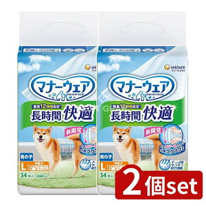 y2Zbgz jE`[ }i[EFAԉKIcj̎qpL [Pie/34] |