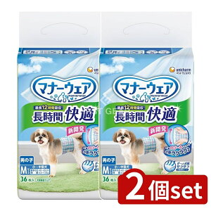 y2Zbgz jE`[ }i[EFAԉKIcj̎qpM [Pie/36] |