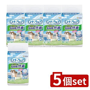 y5Zbgz jE`[ }i[EFAԉKIcj̎qpM [Pie/36] |