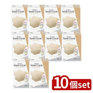 y10Zbgz jE`[ KSMARTCOLOR BEIGEӂ [Pie/20] | K}XN ̃}XN X}[gJ[ i`x[W ĝă}XN yʐ݌v ɂȂ tB^