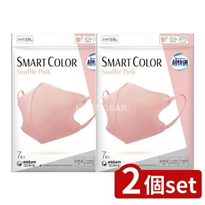 y2Zbgz jE`[ KSMARTCOLOR PINK ӂ [Pie/7] | j`[}XN X}[gJ[ }XN XtsN K}XN ӂTCY sN}XN ho}XN 