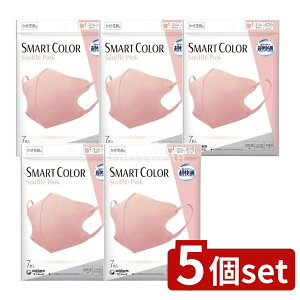 y5Zbgz jE`[ KSMARTCOLOR PINK ӂ [Pie/7] | j`[}XN X}[gJ[ }XN XtsN K}XN ӂTCY sN}XN ho}XN 