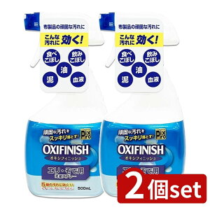 y2Zbgz CIP~J PixProILVtBjbV GEŗpXv[ [Pie/500ml] | CIP~J Xv[ ILVtBjbV ŗp pi t̐ Xv