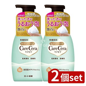 _r[TL^y2Zbgz [g PAZ A̍ێ {fBEHbV [Pie/450ml] | PAZ {fBEHbV PAZ {fB\[v A^Cv Z~h {fBV