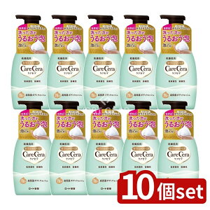 _r[TL^y10Zbgz [g PAZ A̍ێ {fBEHbV [Pie/450ml] | PAZ {fBEHbV PAZ {fB\[v A^Cv Z~h {fBV