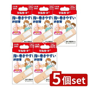 _r[TL^y5Zbgz h fK[hwɊ₷΂񂻂 [Pie/20] | ΂񂻂 fK[h h wp Ë@  pbh S 畆Œ \