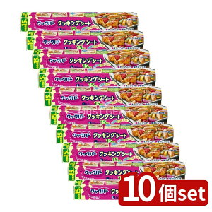 y10Zbgz z[v_Nc NbNp[NbLOV[gL30cm×15m [Pie/15m] | NbLOV[g NbNp[ I[u VR[ ϔM  Lb`pi ƂԂ 