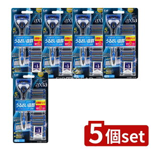 y5Zbgz L axia(ANVA) o[pbNX GA0061AX-9BS [Pie/9] | L E J~\ X ֐n ANVA o[pbN RXgptH[}X YVF[o[ 