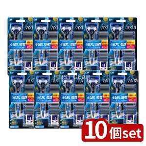 y10Zbgz L axia(ANVA) o[pbNX GA0061AX-9BS [Pie/9] | L E J~\ X ֐n ANVA o[pbN RXgptH[}X YVF[o[ 