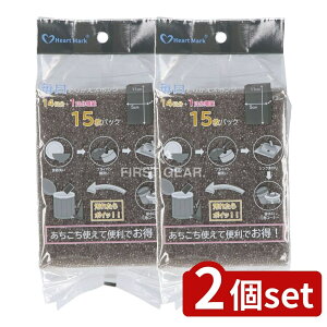 y2Zbgz K.KY Ƃ肩X|W [Pie/15] | Ƃ肩X|W KKY ĝăX|W E^X|W H􂢃X|W 䏊X|W r| VN| H