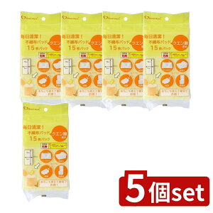 _r[TL^y5Zbgz K.KY sDzpbh pbNNG_z [Pie/15] | KKY sDzpbh n[g}[N NG_ d  H qI ֗ Օi A