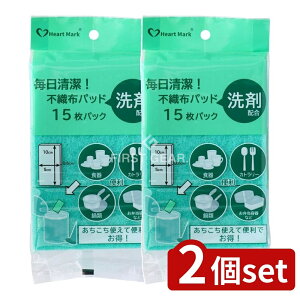 y2Zbgz K.KY sDzpbh pbNܔz [Pie/15] | RC | ֗ObY  gCN[i[ X|W ݑ  }XN Ό AR[ Tv