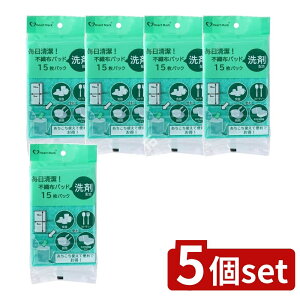 y5Zbgz K.KY sDzpbh pbNܔz [Pie/15] | RC | ֗ObY  gCN[i[ X|W ݑ  }XN Ό AR[ Tv