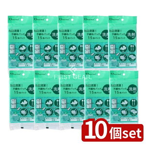 y10Zbgz K.KY sDzpbh pbNܔz [Pie/15] | RC | ֗ObY  gCN[i[ X|W ݑ  }XN Ό AR[ Tv