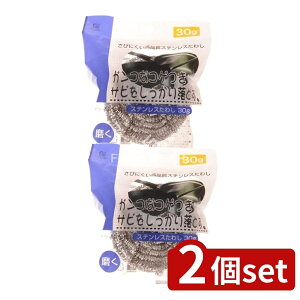 _r[TL^y2Zbgz ACZ DN XeX킵 [Pie/1] | htB XeX킵 XeX N[i[ |p 䏊| 18-8XeX ȒP