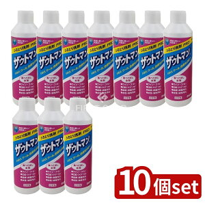 y10Zbgz AC UEg} 8IX [Pie/240ml] | V~  VR UEg}  ֗ObY VN E[ JV~ F pi  Hׂڂ  