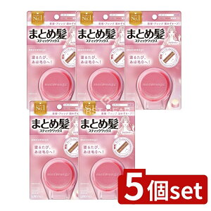 y5Zbgz Eei }g[W ܂ƂߔXeBbN M[ [Pie/13g] | Eei wAbNX XeBbNbNX ܂Ƃߔ  O  ٖ i`dグ X