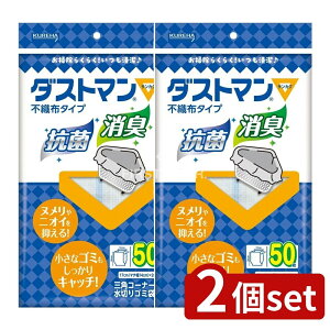 y2Zbgz Nn _Xg}(TJN) [Pie/50] | Nn _Xg} OpR[i[ S~ ؂ sDz [ICg Lb`pi \ ƒp Lb` }`