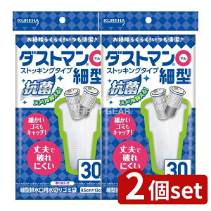 _r[TL^y2Zbgz Nn _Xg}(})׌^ [Pie/30] | Nn _Xg} ؂ S~ rp ؂lbg r lbg S~ pi Lb`