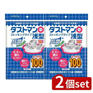 _r[TL^y2Zbgz Nn _Xg}(})^ [Pie/100] | _Xg} S~ ؂ ^ r LgT XgbLOf ȃS~  ȒPt j