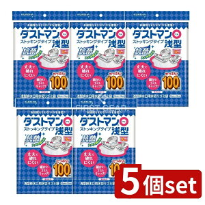 _r[TL^y5Zbgz Nn _Xg}(})^ [Pie/100] | _Xg} S~ ؂ ^ r LgT XgbLOf ȃS~  ȒPt j