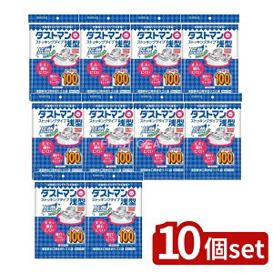 _r[TL^y10Zbgz Nn _Xg}(})^ [Pie/100] | _Xg} S~ ؂ ^ r LgT XgbLOf ȃS~  ȒPt 