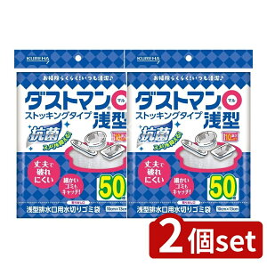 _r[TL^y2Zbgz Nn _Xg}(})^ [Pie/50] | Nn _Xg} ؂S~ ^ rp XgbLO^Cv ؂ S~ ܂Ƃߔ R 