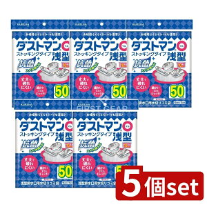 _r[TL^y5Zbgz Nn _Xg}(})^ [Pie/50] | Nn _Xg} ؂S~ ^ rp XgbLO^Cv ؂ S~ ܂Ƃߔ R 