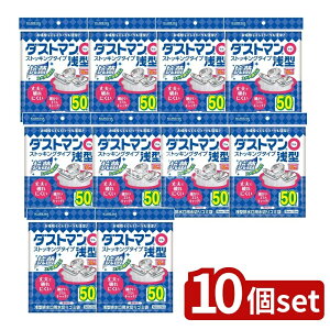 _r[TL^y10Zbgz Nn _Xg}(})^ [Pie/50] | Nn _Xg} ؂S~ ^ rp XgbLO^Cv ؂ S~ ܂Ƃߔ R 