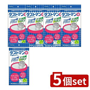 y5Zbgz Nn _Xg}Z(}) [Pie/50] | Nn _Xg} ؂ L L R r ؂lbg ݑ S~ Ƃ܂ Lb`pi pi [ICg 