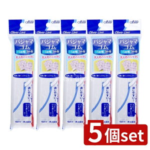 _r[TL^y5Zbgz No[ pW}S Ђʂt 15~ CL77703 [Pie/3m] | pW}S Ђʂ No[ 15mm  ؍Hpi Dpi |ޗ | ^ sewing supp