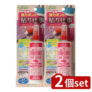 _r[TL^y2Zbgz No[ zp̓{hu\dv 58-444 [Pie/40g] | Clover zp̓{h \[CO ڒ zڒ |pi ٖDޗ mٗpi ͐ڒ 