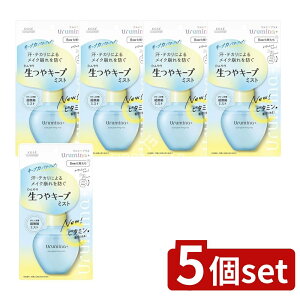 �_���r���[���T�L�^�y5�Z�b�g�z �R�[�Z�[ �E���~�i�v���X ����L�[�v�~�X�g V [�P�i���e��/70ml] | �R�[�Z�[ �E���~�i�v���X �~�X�g ���P�A �~�X�g�X�v���[ ���ϐ� �ێ����e�t �X�L���P�A 