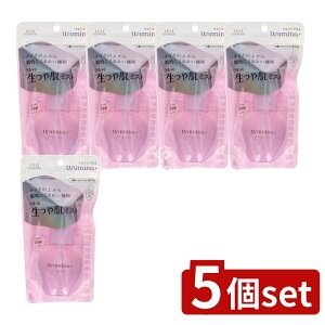 �_���r���[���T�L�^�y5�Z�b�g�z �R�[�Z�[ �E���~�i�v���X ���┧�~�X�g [�P�i���e��/70ml] | �R�[�Z�[ �E���~�i�v���X ���┧�~�X�g �R�[�Z�[ �~�X�g ���e�t ���� �t�F�C�X�~�X�g ����