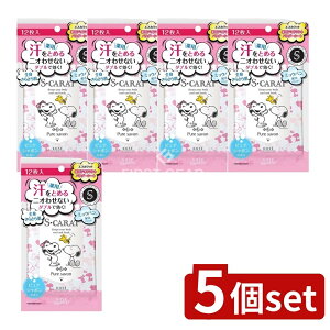 _r[TL^y5Zbgz R[Z[ GXJbg p fIhg pE_[V[g V{ [Pie/12] | GXJbg fIhg pV[g V[g {fBV[g 