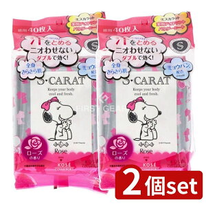 _r[TL^y2Zbgz R[Z[ GXJbg p fIhg pE_[V[g [Y [Pie/40] | GXJbg fIhg V[g pE_[V[g pfIh