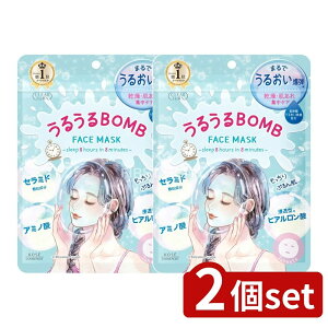 y2Zbgz R[Z[ NA^[ 邤BOMB}XN [Pie/7] | KOSE NA^[ }XN qA_ V[g}XN ێ }XNpbN Y RX F _ p t[