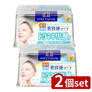 y2Zbgz R[Z[ NA^[ GbZX}XN glLT_ [Pie/30] | NA^[ GbZX}XN glLT_ tFCX}XN V[g}XN et XLP