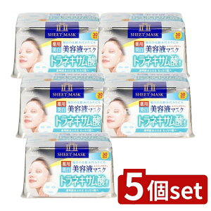 y5Zbgz R[Z[ NA^[ GbZX}XN glLT_ [Pie/30] | NA^[ GbZX}XN glLT_ tFCX}XN V[g}XN et XLP