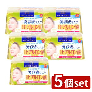 �_���r���[���T�L�^�y5�Z�b�g�z �R�[�Z�[ �N���A�^�[�� �G�b�Z���X�}�X�N �q�A�������_ [�P�i���e��/30��] | �R�[�Z�[ �V�[�g�}�X�N �G�b�Z���X�}�X�N �q�A�������_ �N���A�^�[�� ���e�t�}