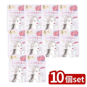 y10Zbgz R[Z[ NA^[ ߂ˑf ̂܂Ƀ}XN [Pie/7] | NA^[ tFCXpbN ߂ˑf }XN iCAVA~h O^`I qA