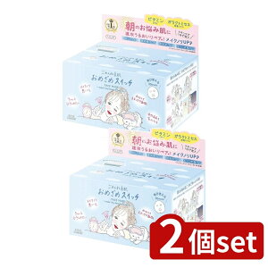 y2Zbgz R[Z[ NA^[ ߂ˑf ߂߃XCb`}XN [Pie/30] | R[Z[ RX|[g V[g}XN NA^[ ߂߃XCb` e}XN tFCX