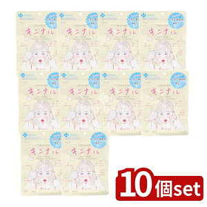 y10Zbgz R[Z[ NA^[ ߂ˑf Lji}XN [Pie/7] | R[Z[ V[g}XN p}XN et ICt[ Y  AM[Ή RX|[g